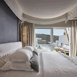 ホテル パラディウム 5*